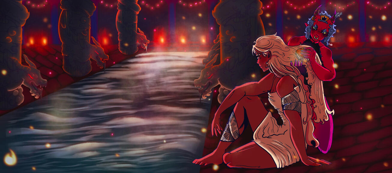The Bath House 1